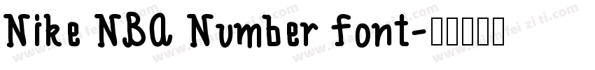 Nike NBA Number Font字体转换